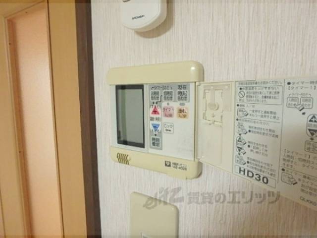 床暖房スイッチ