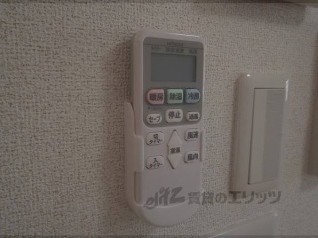 リモコン【エアコン】