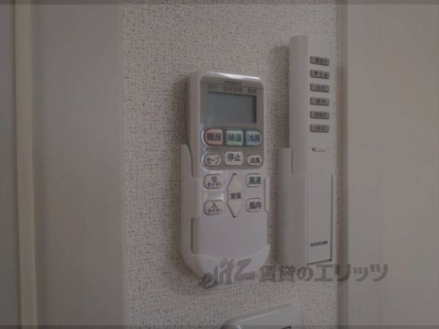 リモコン【エアコン】