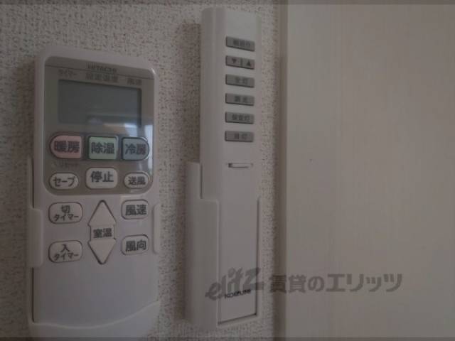 リモコン【照明】