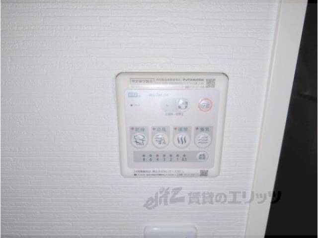 浴室乾燥機