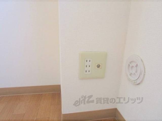 コンセント