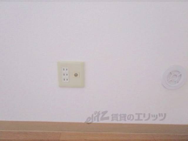 コンセント