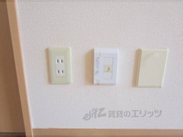 コンセント