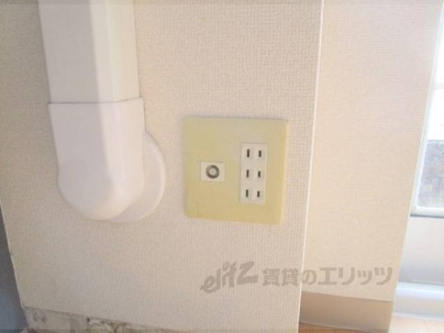 コンセント