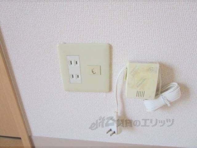 コンセント