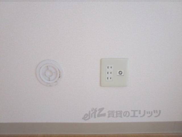 コンセント