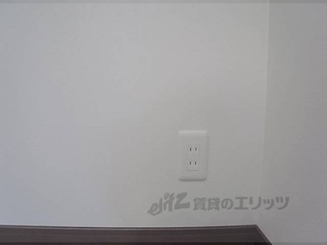 コンセント