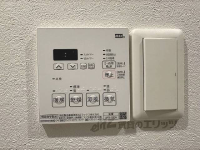 浴室乾燥機