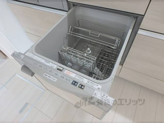 食器洗い機