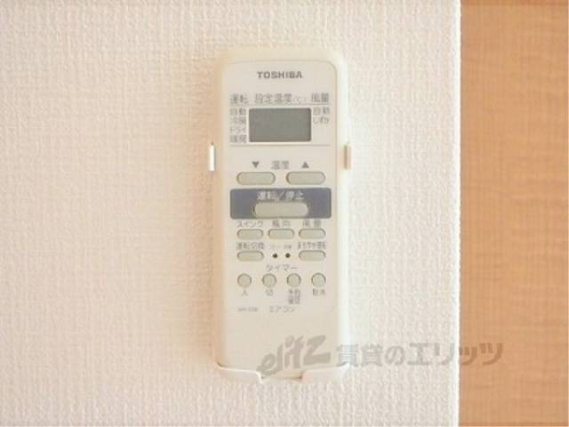 エアコンリモコン