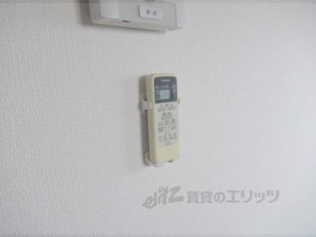 リモコン