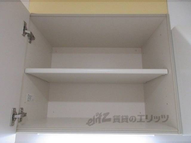 キッチン　上部収納