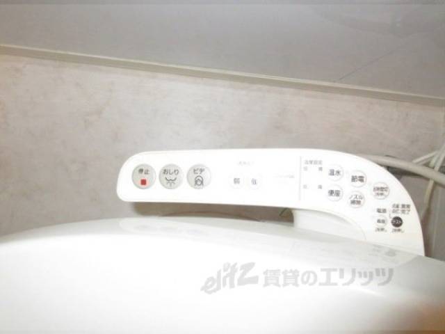 トイレ　ウォシュレット