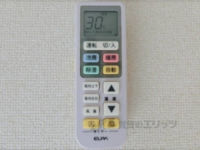 エアコン　リモコン