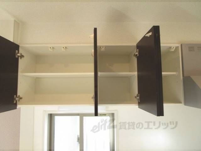 キッチン　キッチン上収納