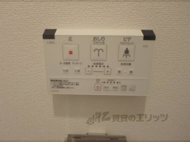トイレ　洗浄機能