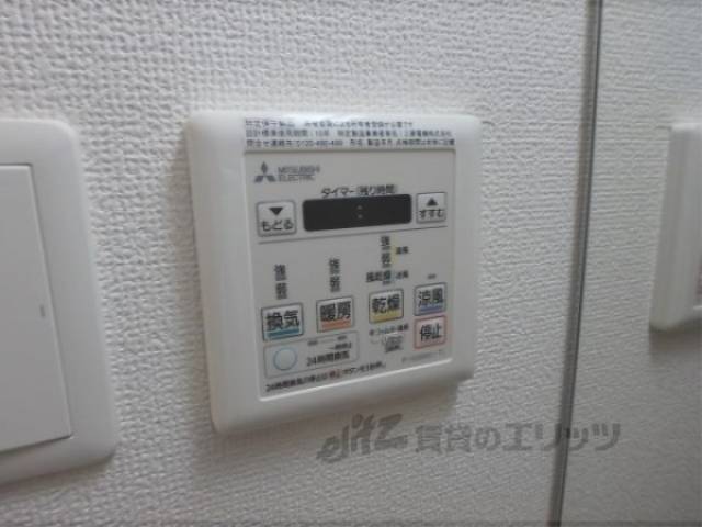 浴室乾燥機　浴室乾燥機リモコン