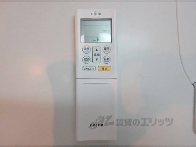 エアコンのリモコン