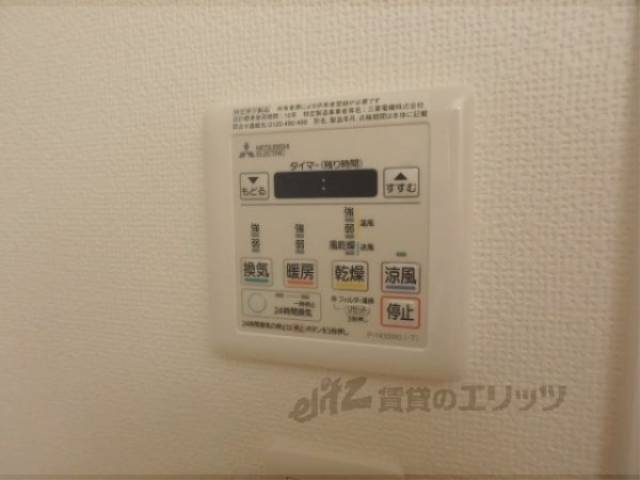 浴室乾燥機