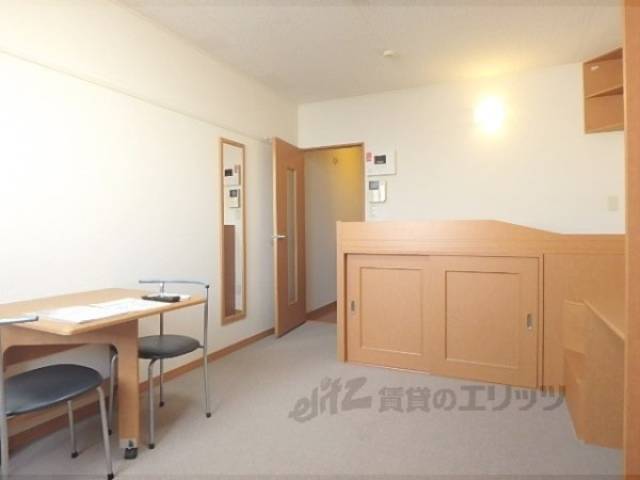 洋室