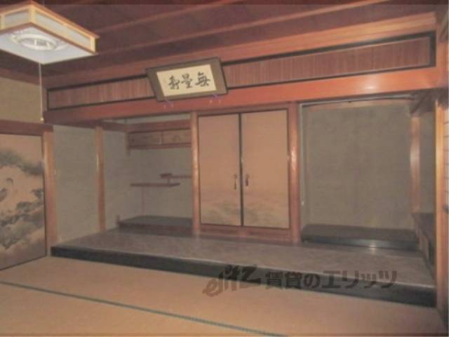 和室