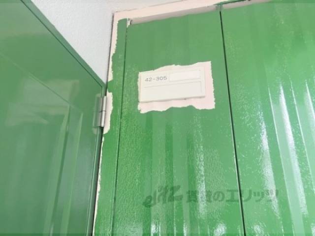 ルームプレート