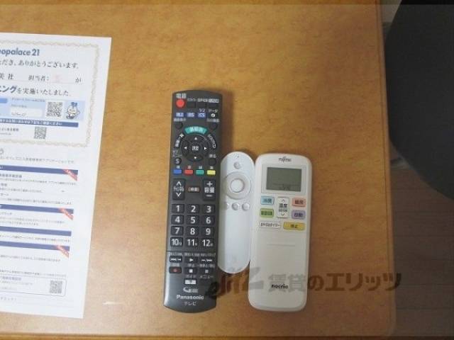 各種リモコン