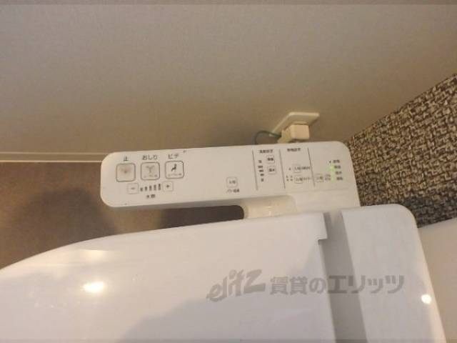 トイレ　ウォシュレット