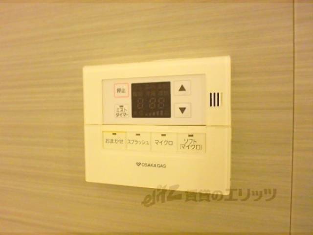 マイクロバブル