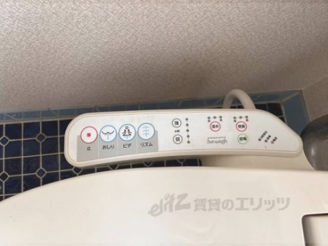 トイレ　ウォシュレット