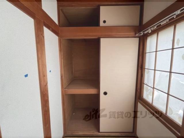 和室　収納