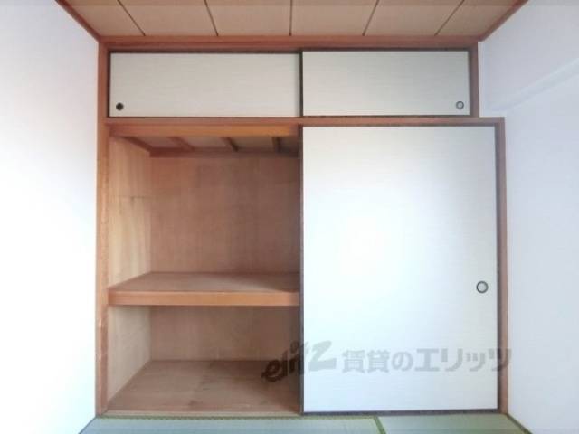和室　収納