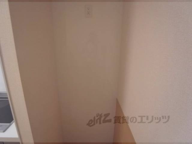 冷蔵庫置場
