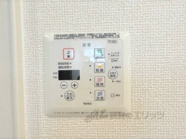 浴室乾燥機