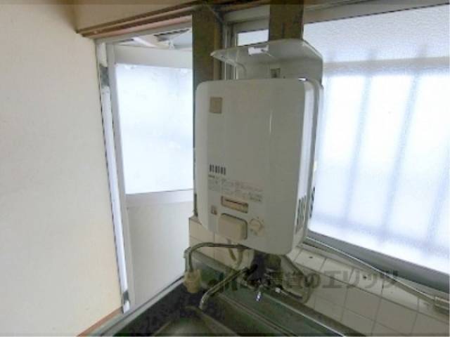 給湯器