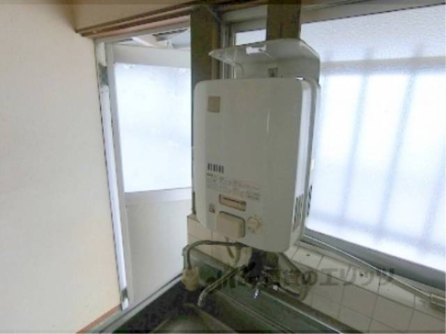 給湯器