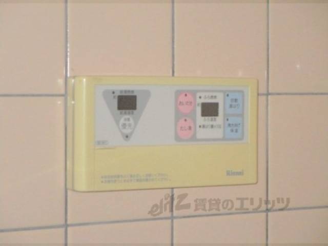 給湯器リモコン