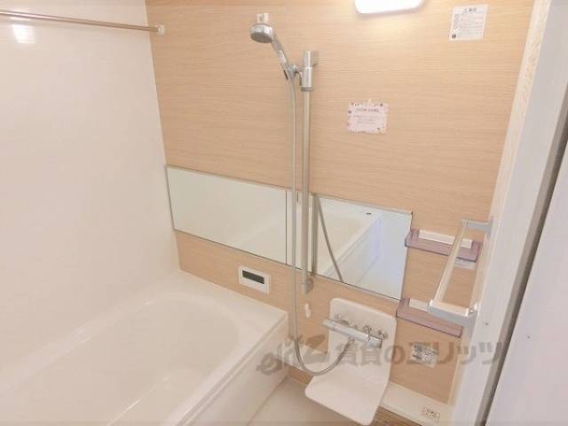 風呂