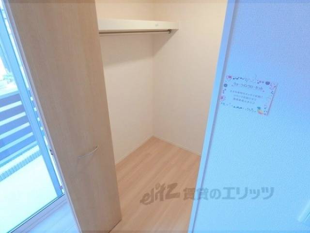 収納　ウォークイン