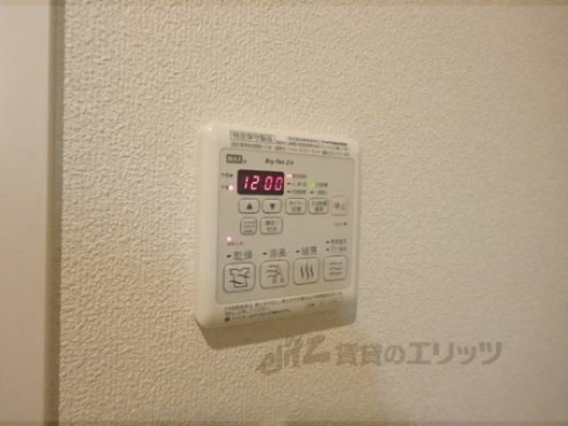 浴室乾燥機