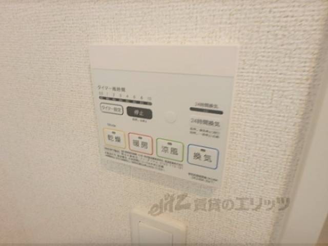 浴室乾燥機
