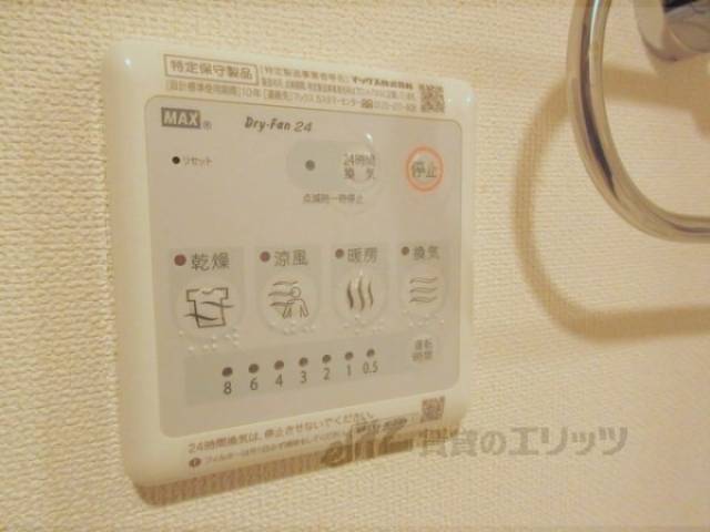 浴室乾燥機