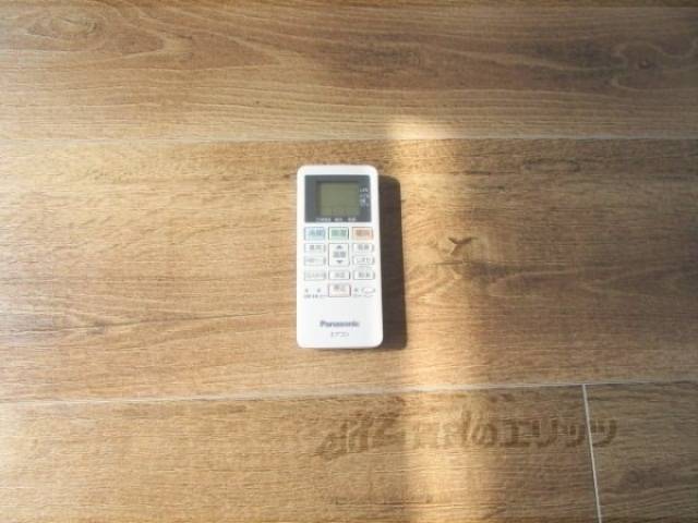 エアコン　リモコン