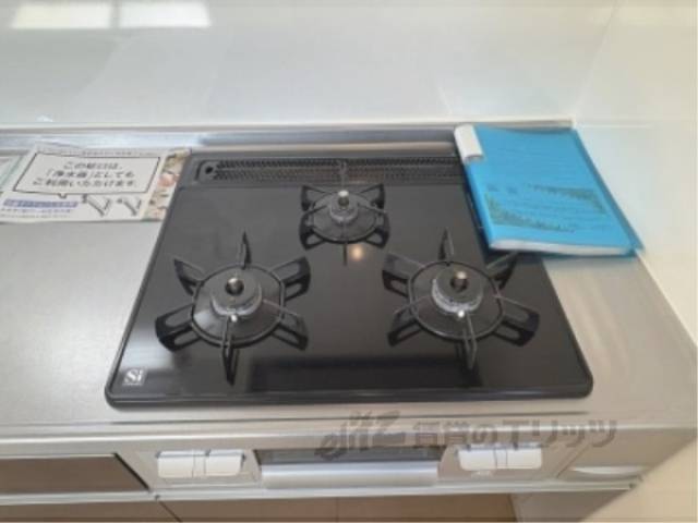 キッチン　3口コンロ