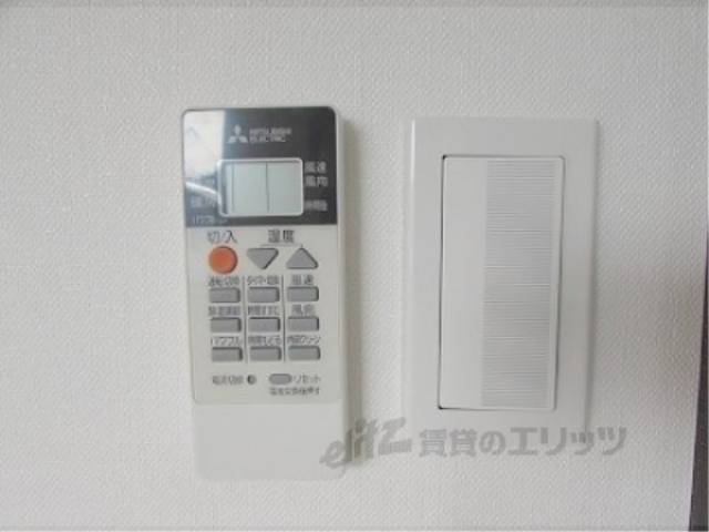エアコン　リモコン