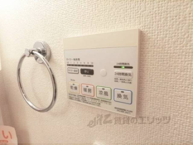 浴室乾燥機