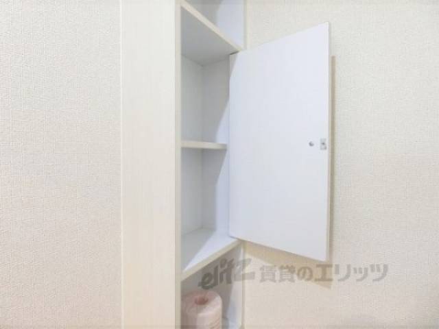 トイレ　収納
