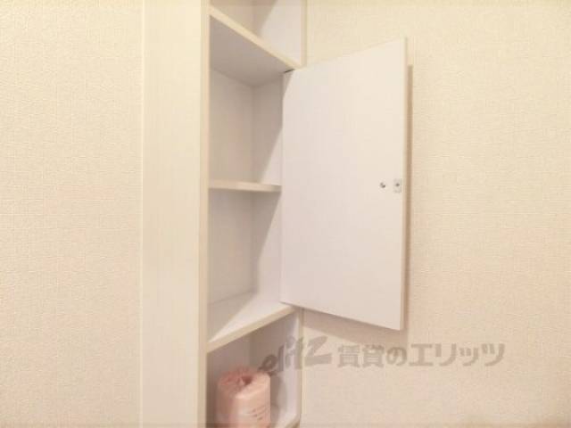 トイレ　収納