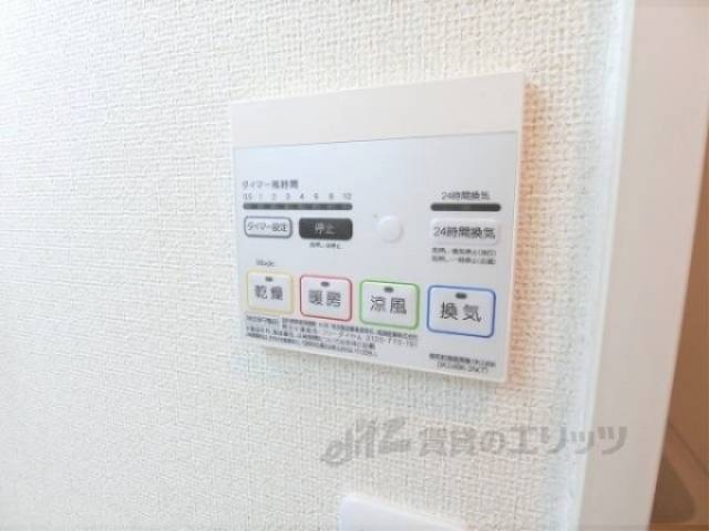 浴室乾燥機